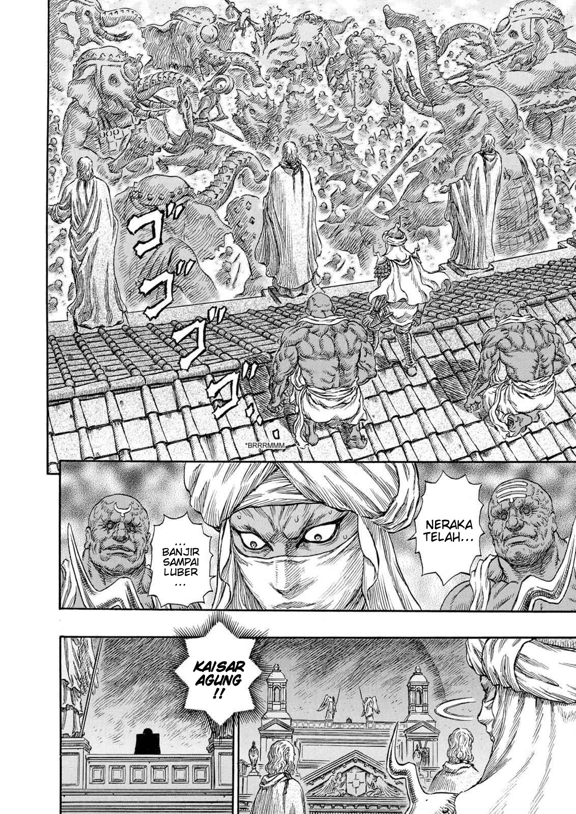 Berserk Chapter 234 - halaman 4