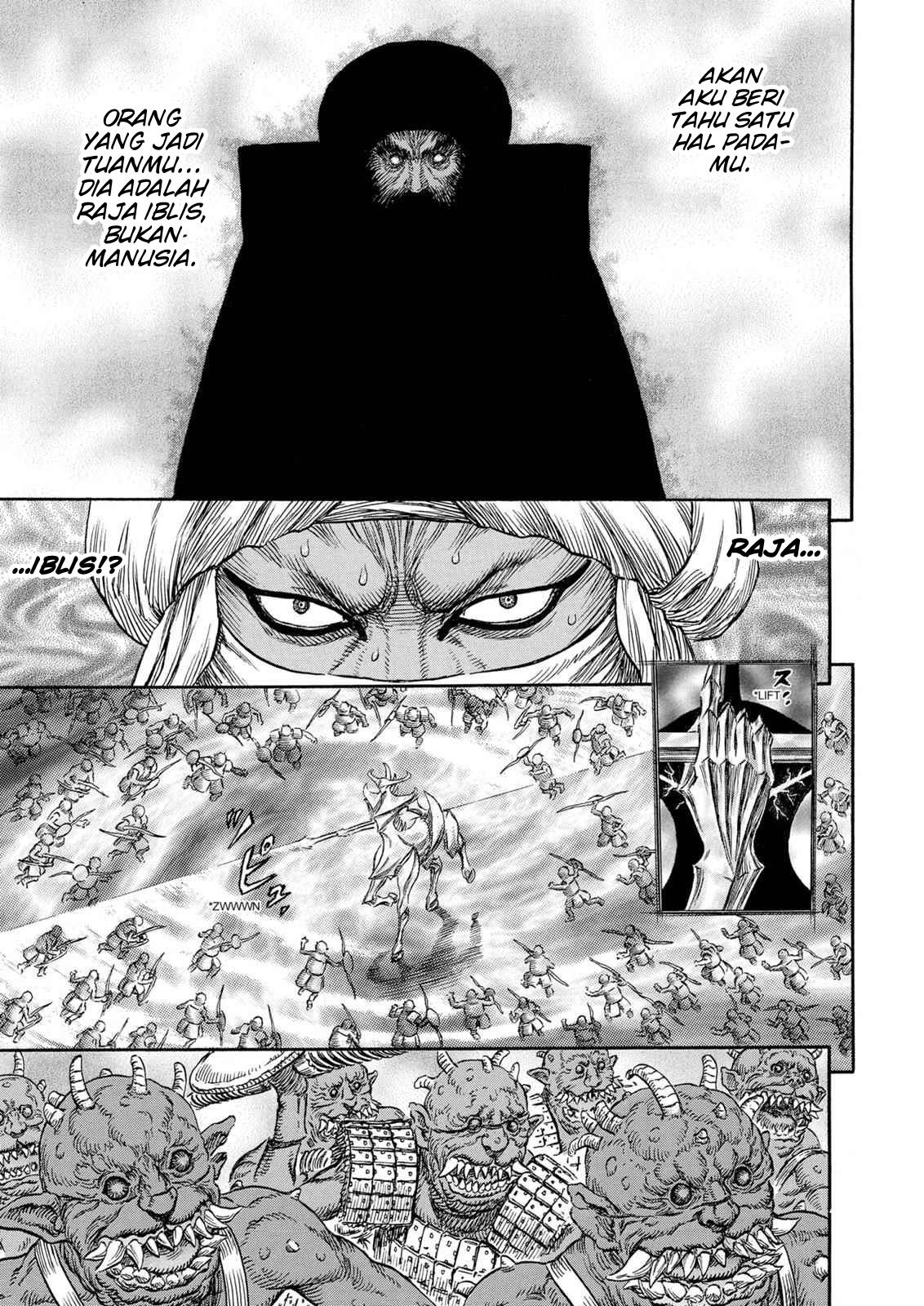 Berserk Chapter 234 - halaman 5