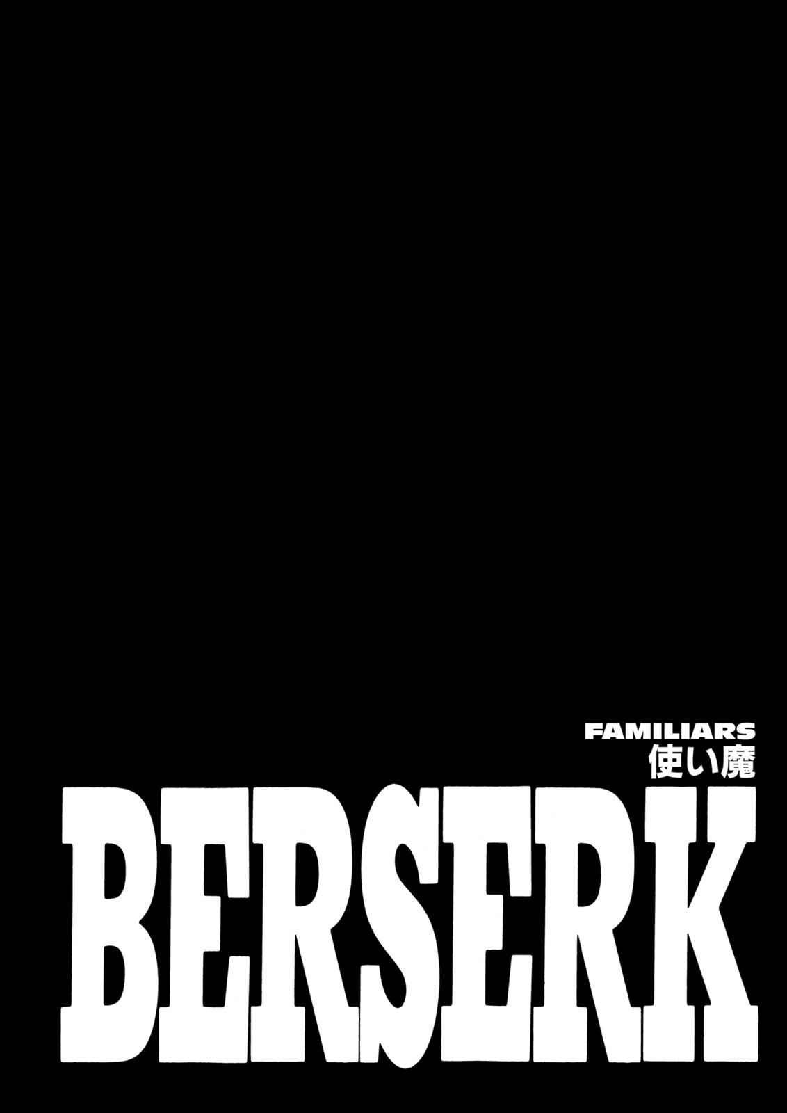 Berserk Chapter 239 - halaman 1