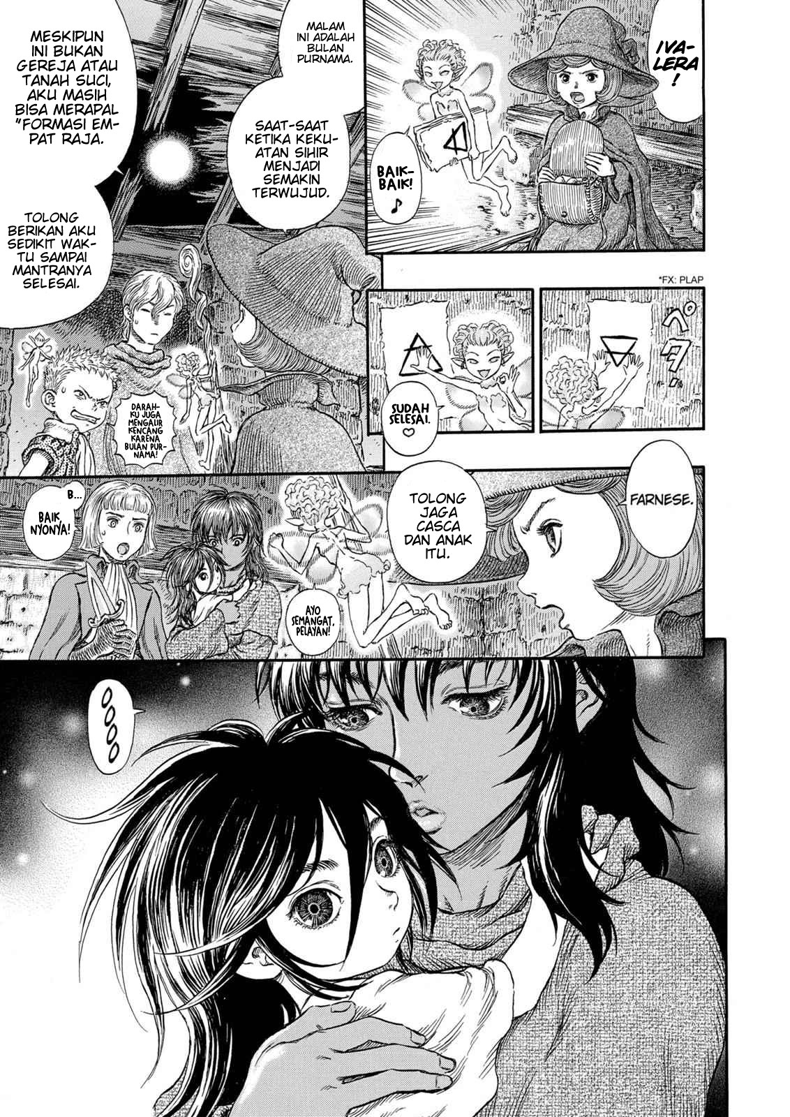 Berserk Chapter 239 - halaman 10