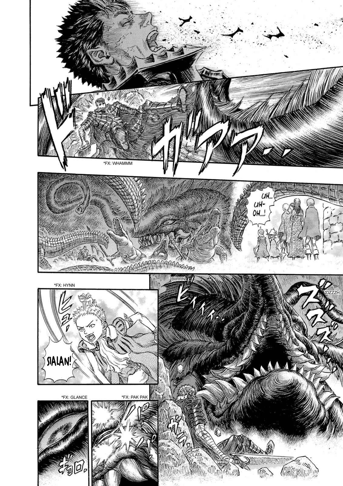 Berserk Chapter 241 - halaman 12