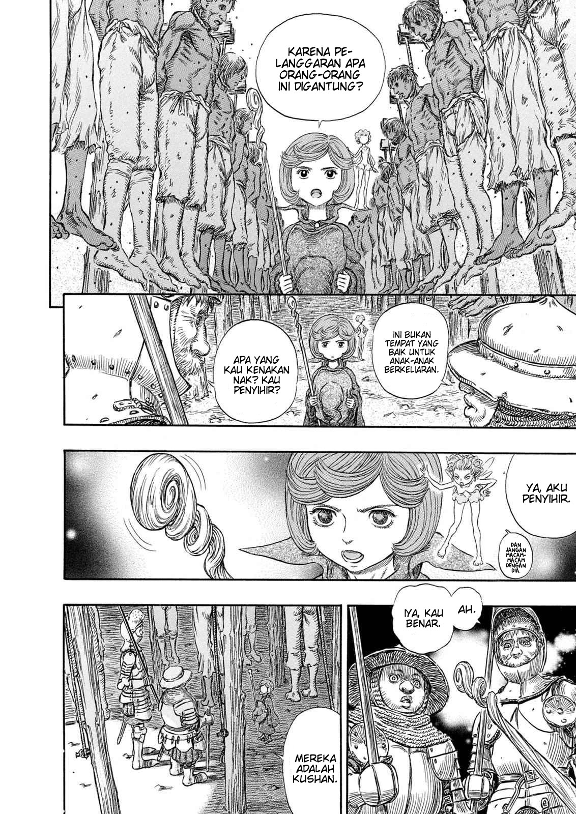 Berserk Chapter 245 - halaman 10