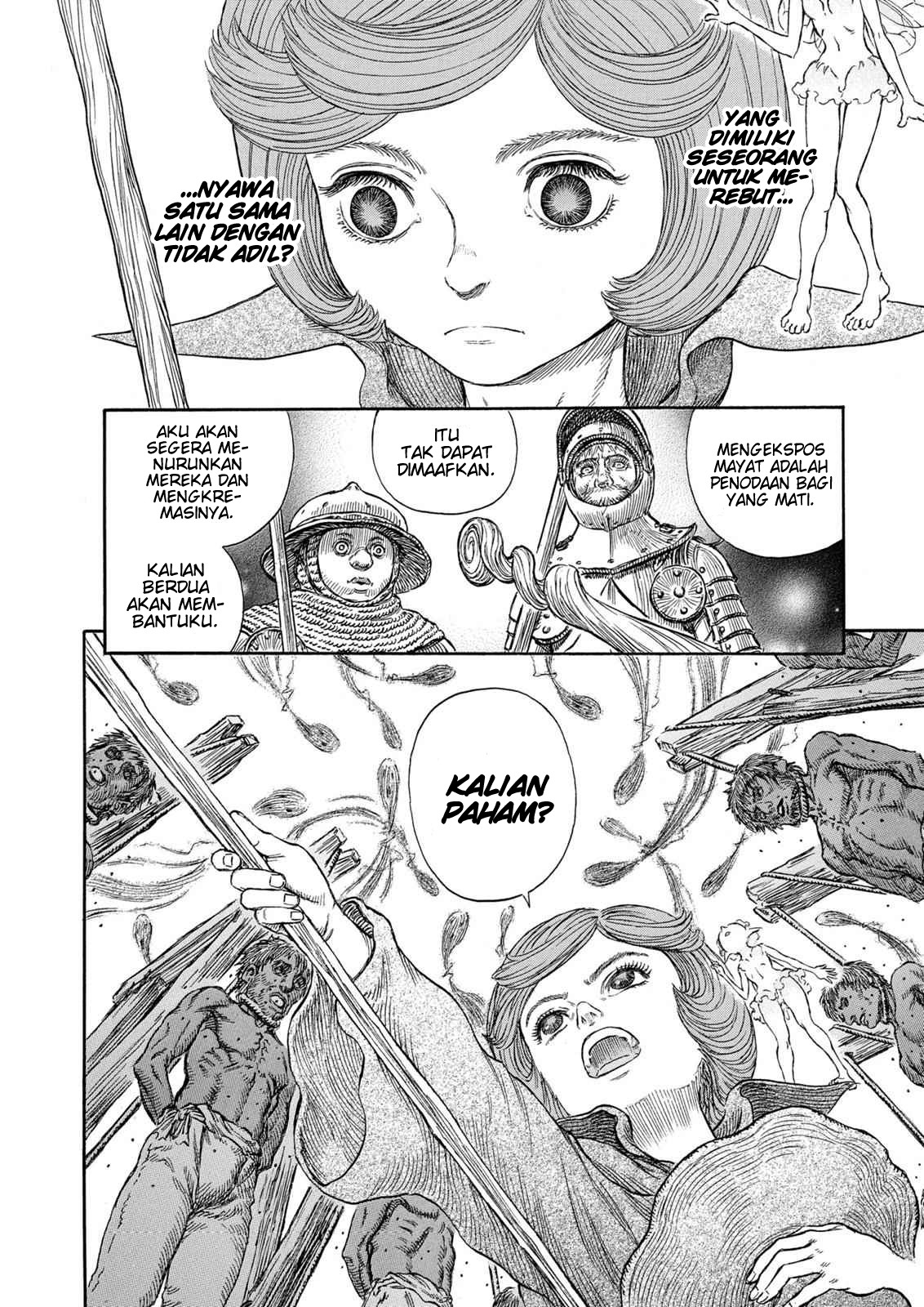 Berserk Chapter 245 - halaman 12