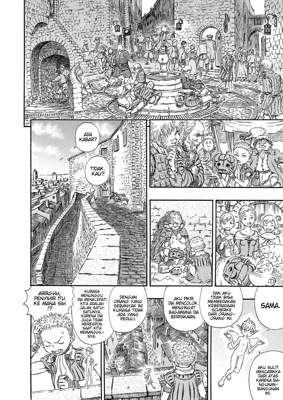 Berserk Chapter 245 - halaman 14