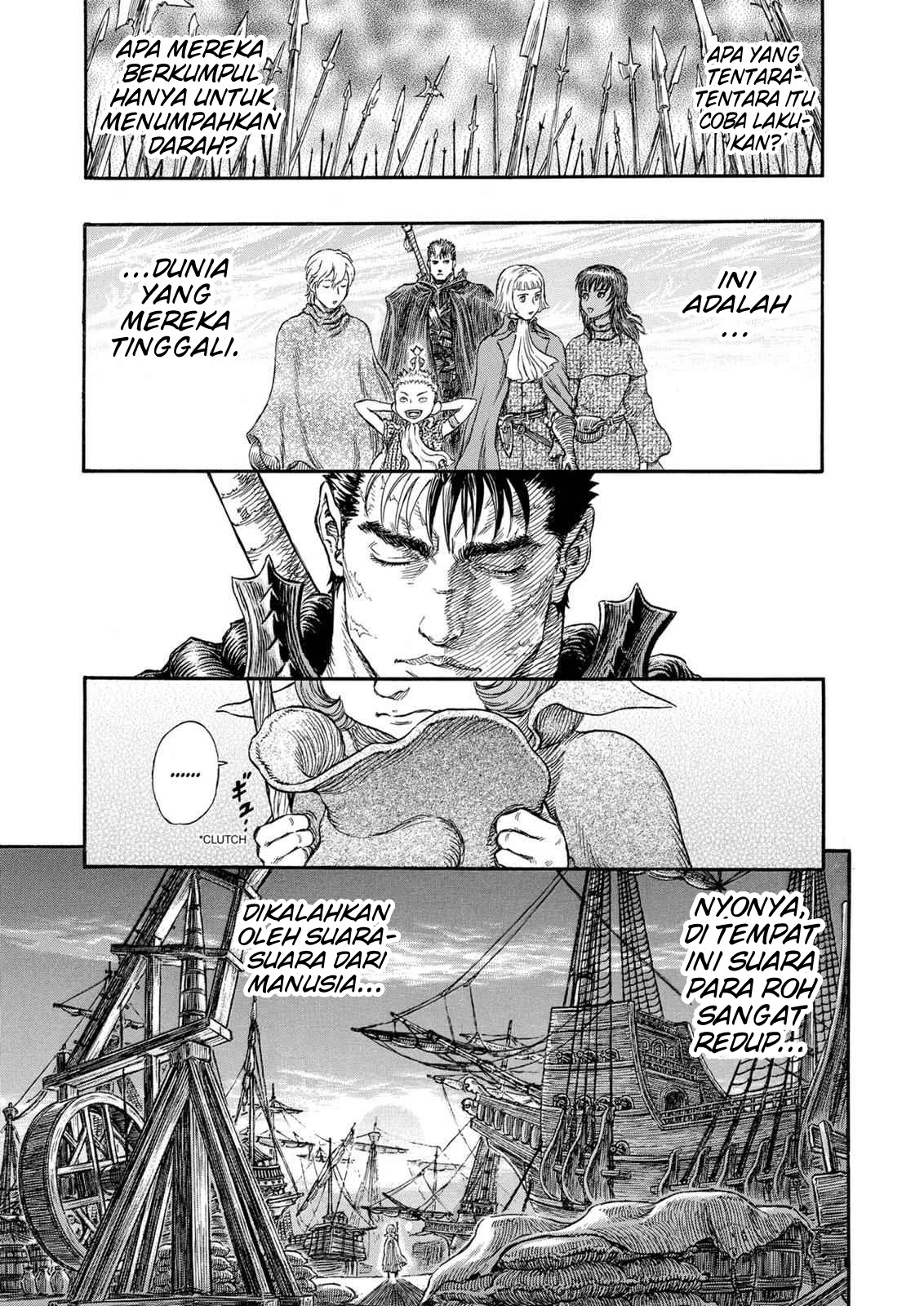 Berserk Chapter 245 - halaman 18