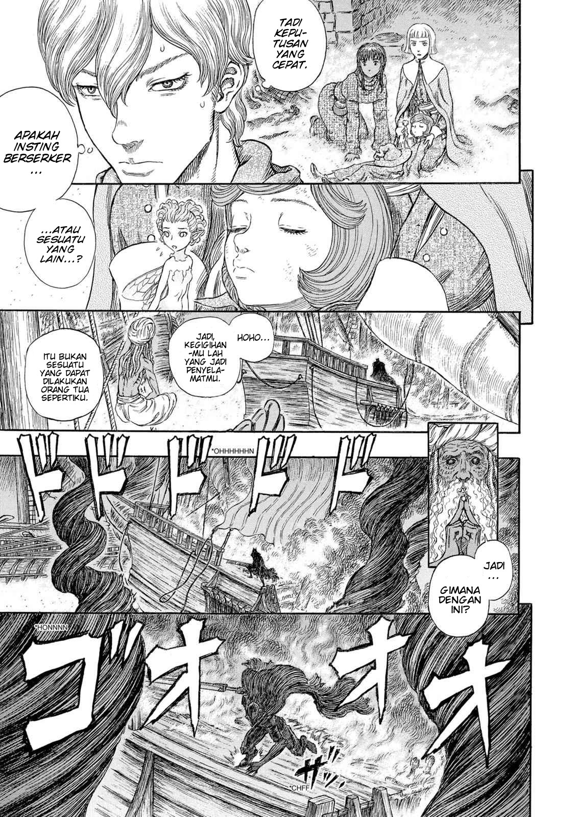 Berserk Chapter 271 - halaman 14