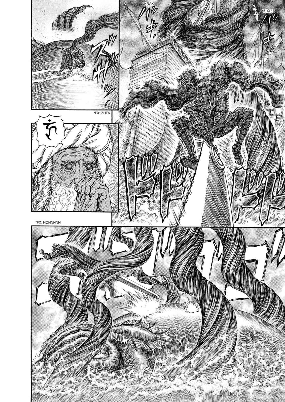 Berserk Chapter 271 - halaman 15