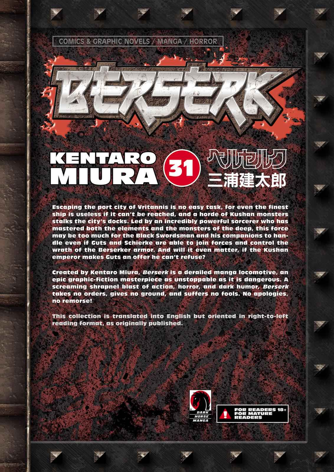 Berserk Chapter 276 - halaman 18