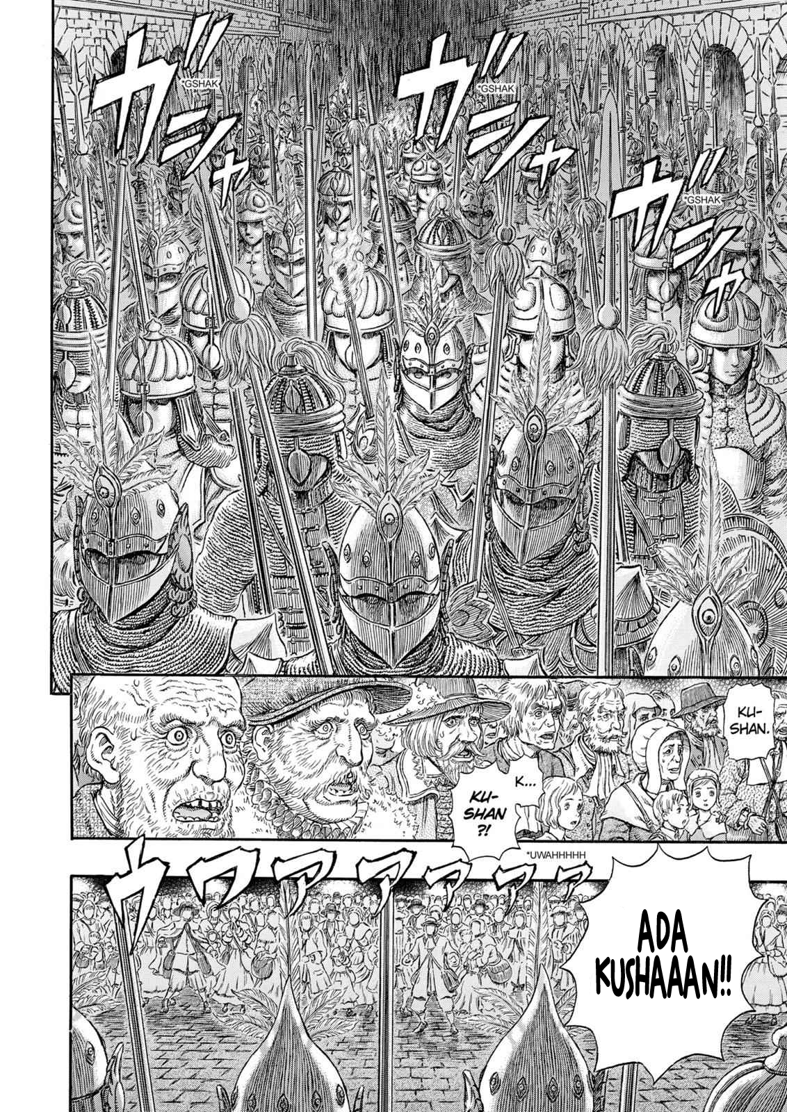Berserk Chapter 293 - halaman 18