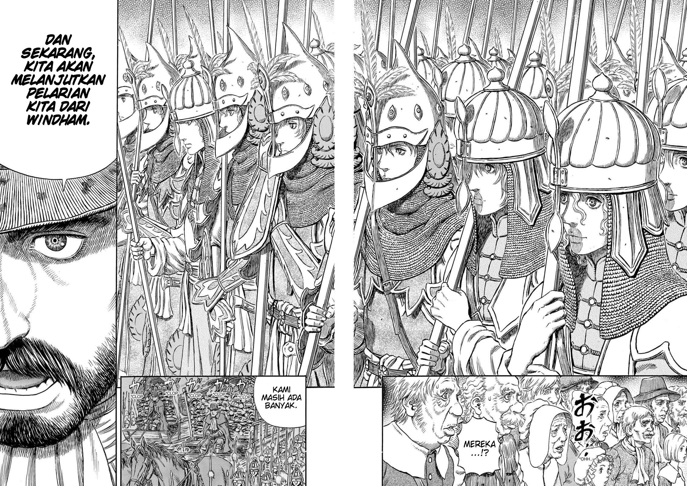 Berserk Chapter 293 - halaman 20