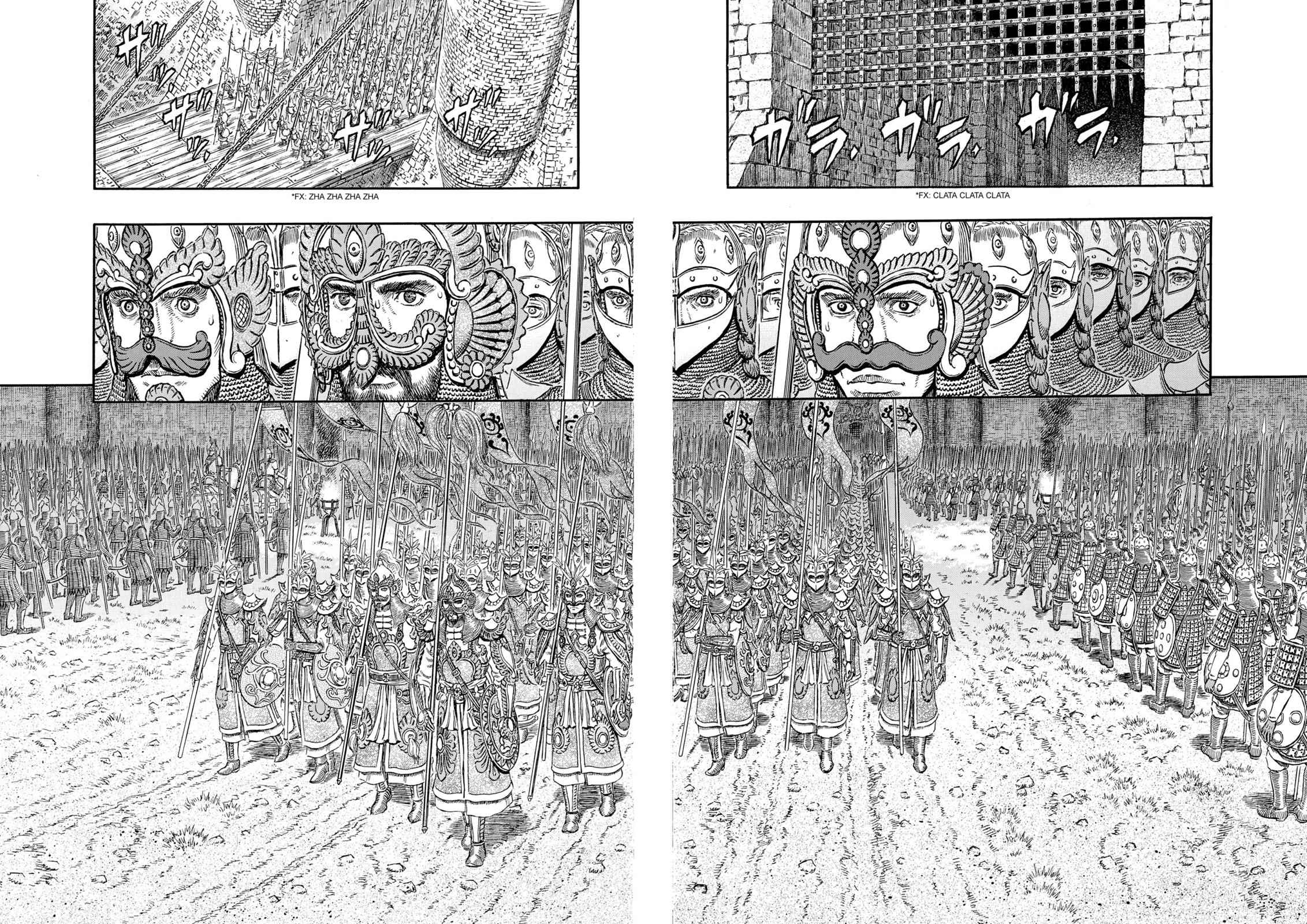 Berserk Chapter 293 - halaman 21