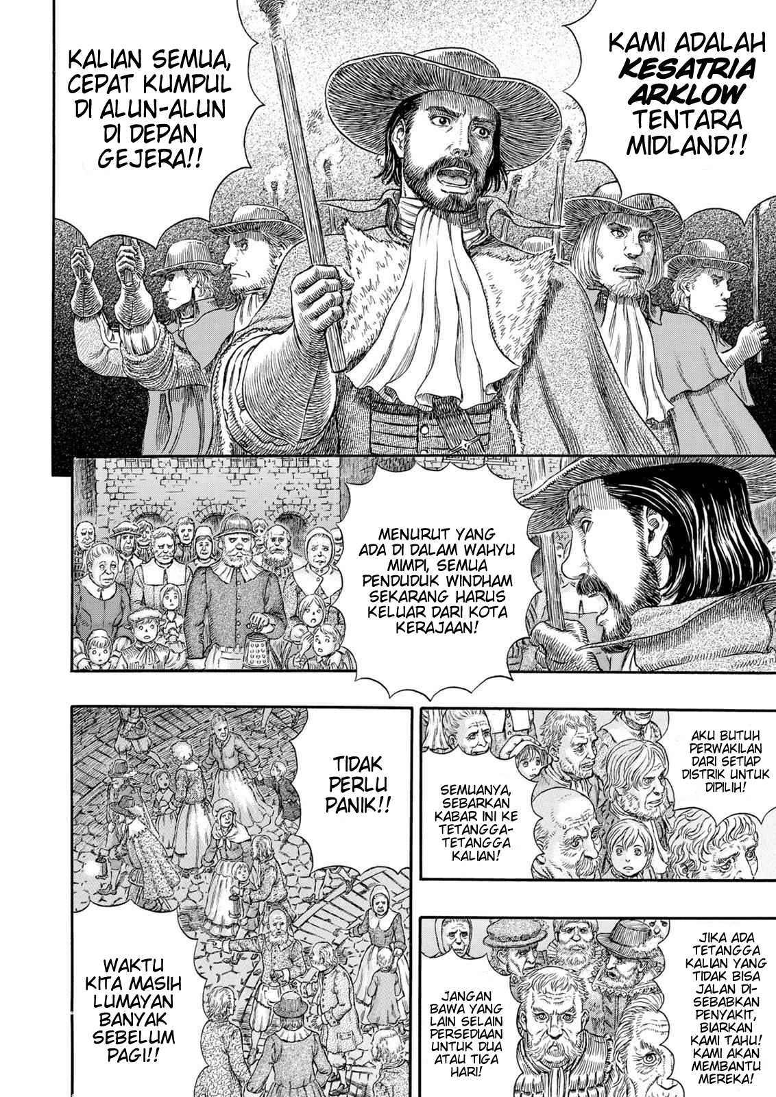 Berserk Chapter 293 - halaman 5