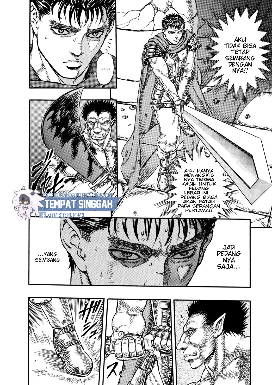 Berserk Chapter 3 - halaman 11