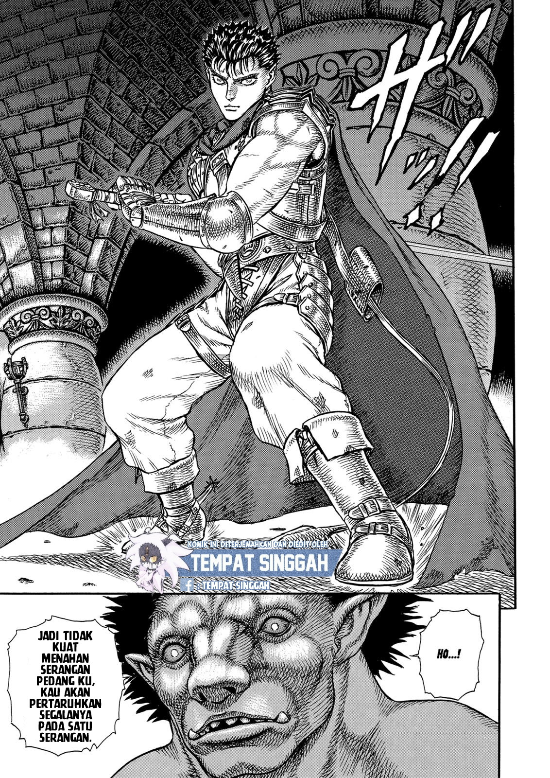 Berserk Chapter 3 - halaman 12