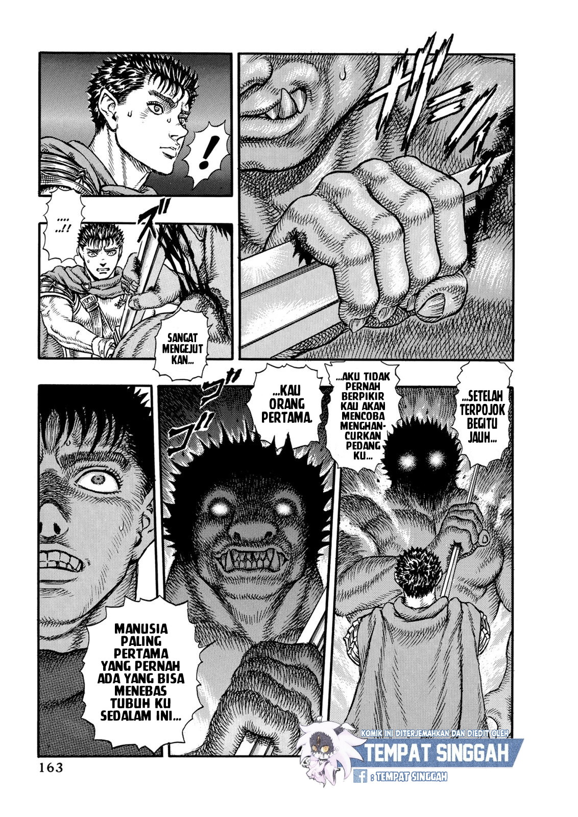 Berserk Chapter 3 - halaman 17