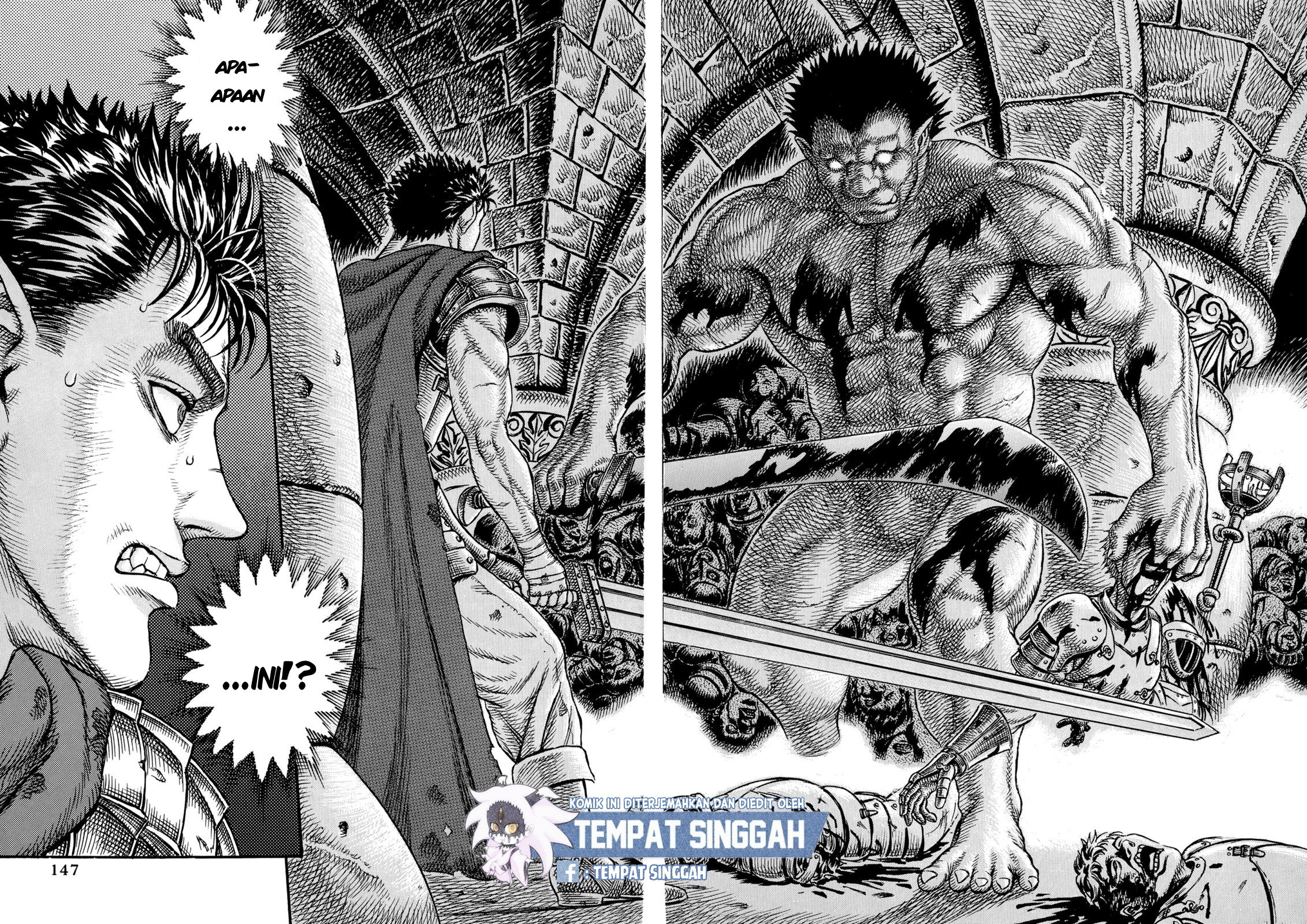 Berserk Chapter 3 - halaman 2