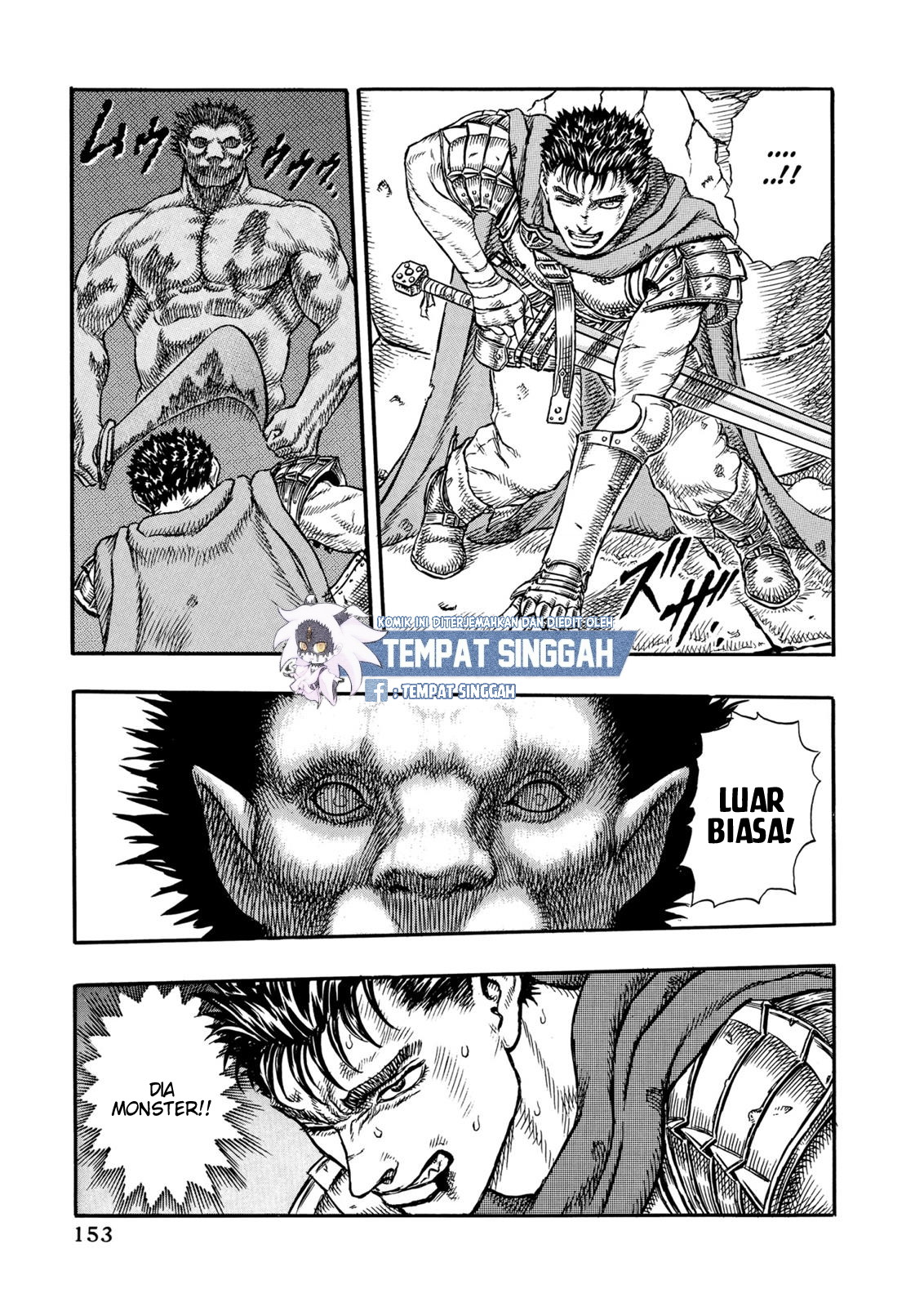 Berserk Chapter 3 - halaman 8