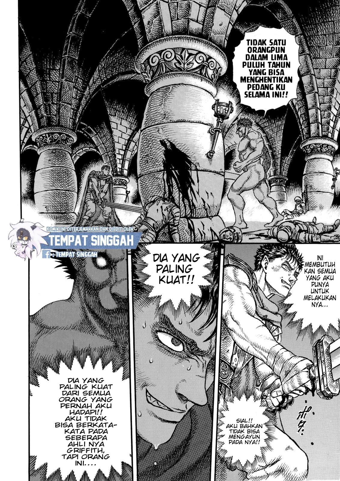 Berserk Chapter 3 - halaman 9