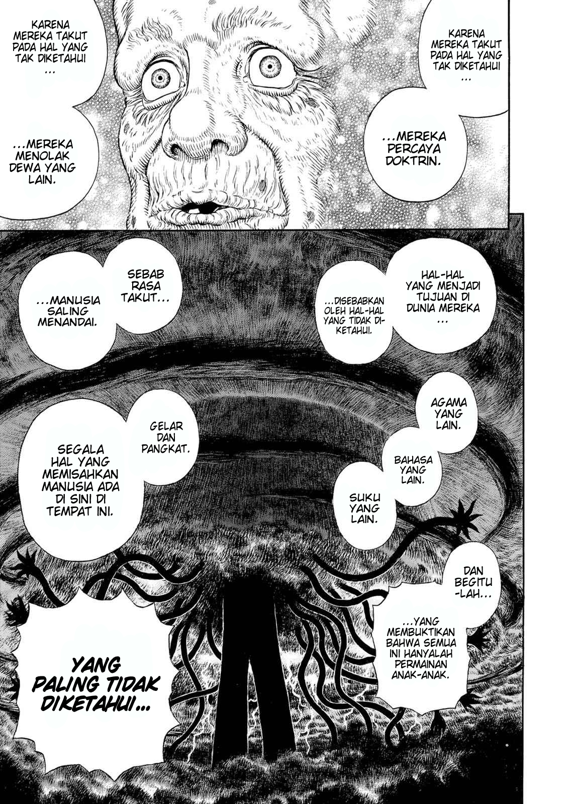 Berserk Chapter 301 - halaman 17
