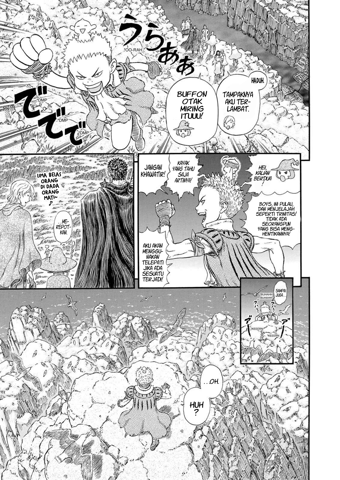 Berserk Chapter 311 - halaman 12