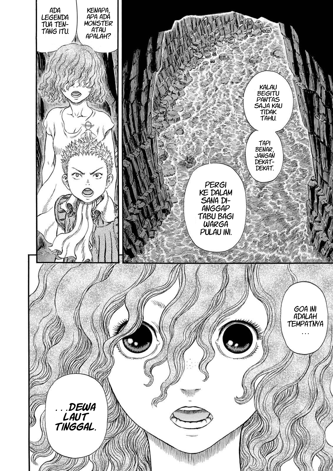 Berserk Chapter 311 - halaman 17