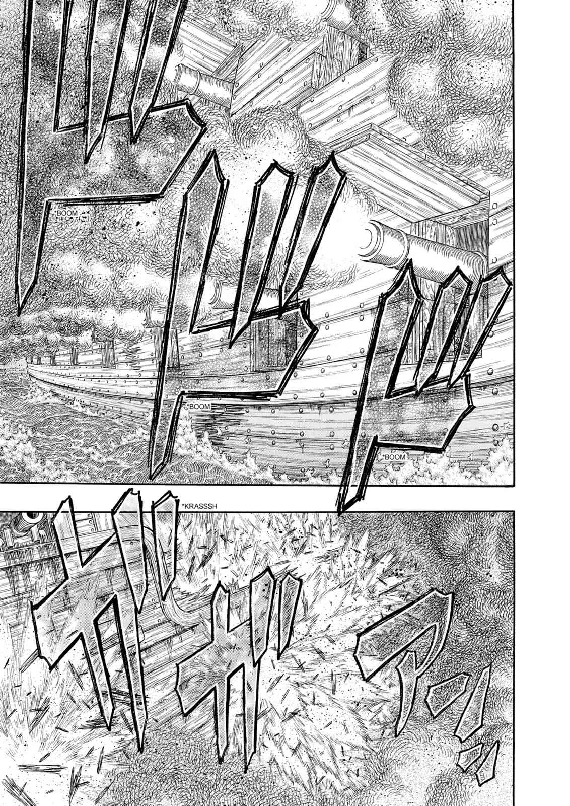 Berserk Chapter 311 - halaman 2