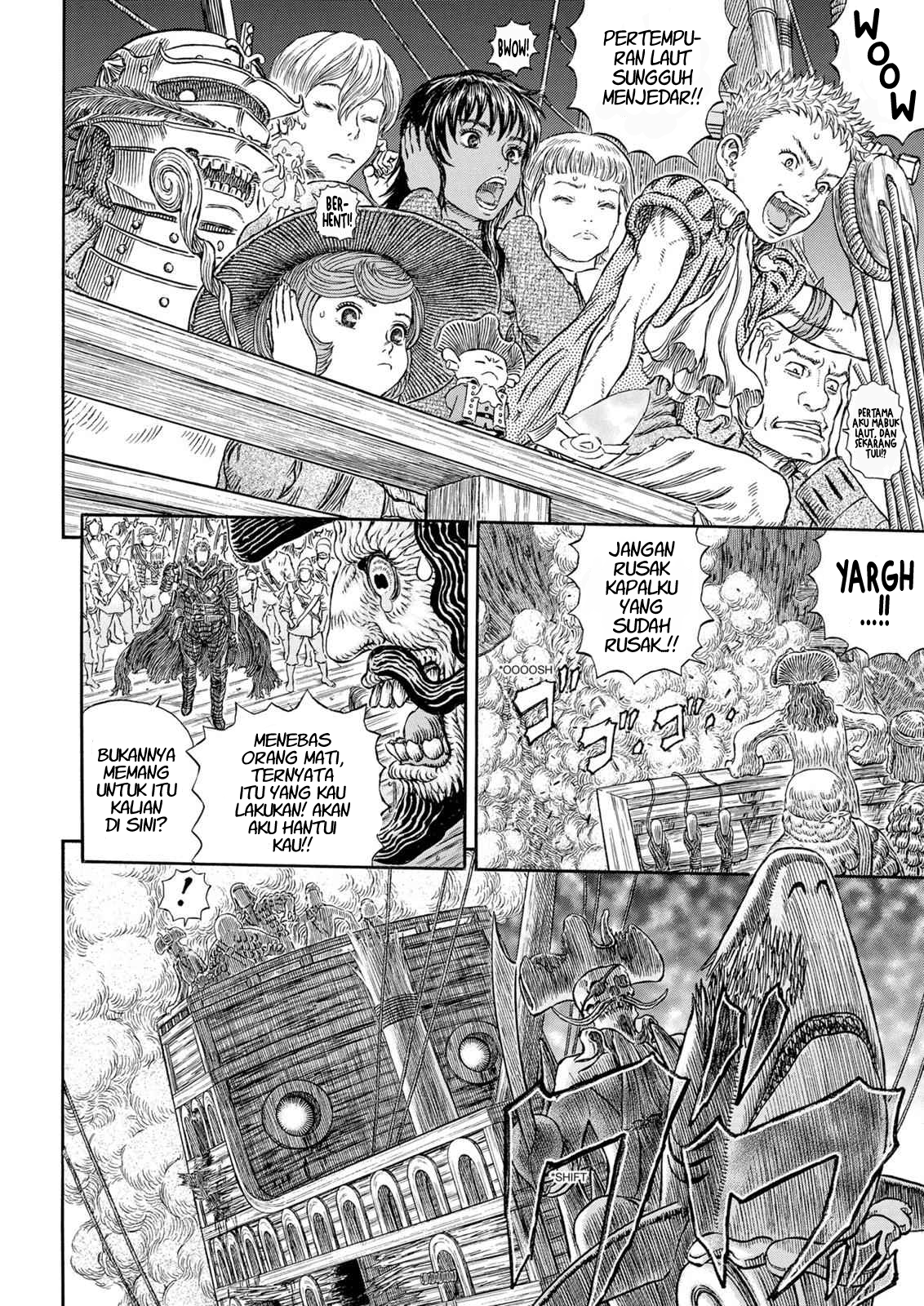 Berserk Chapter 311 - halaman 3