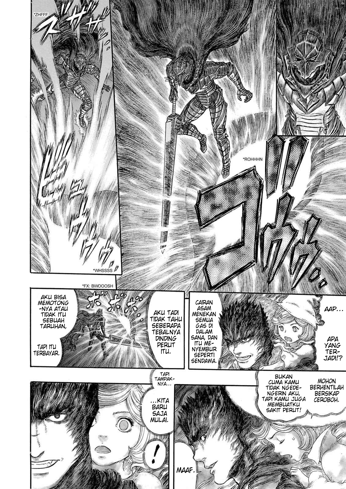 Berserk Chapter 321 - halaman 16