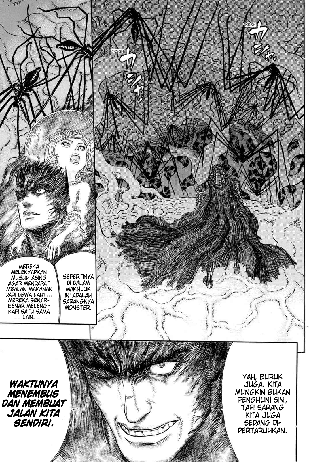 Berserk Chapter 321 - halaman 17