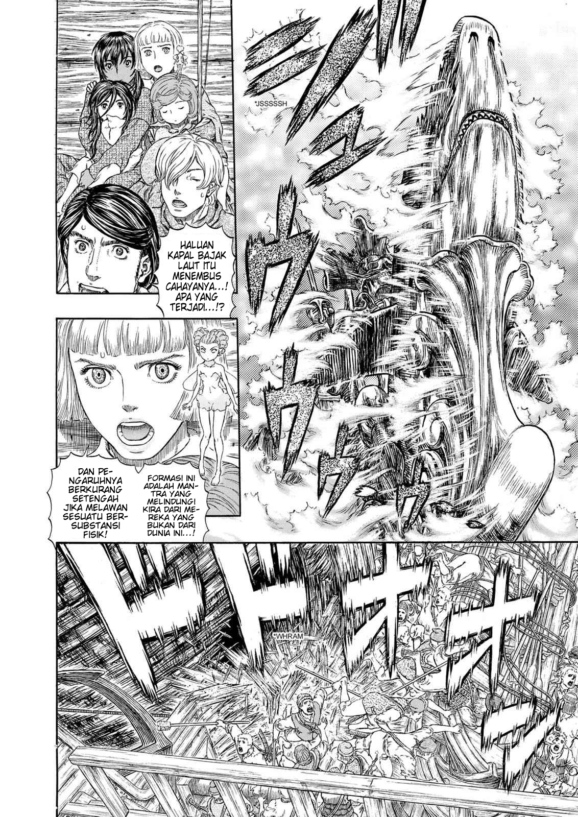 Berserk Chapter 321 - halaman 6