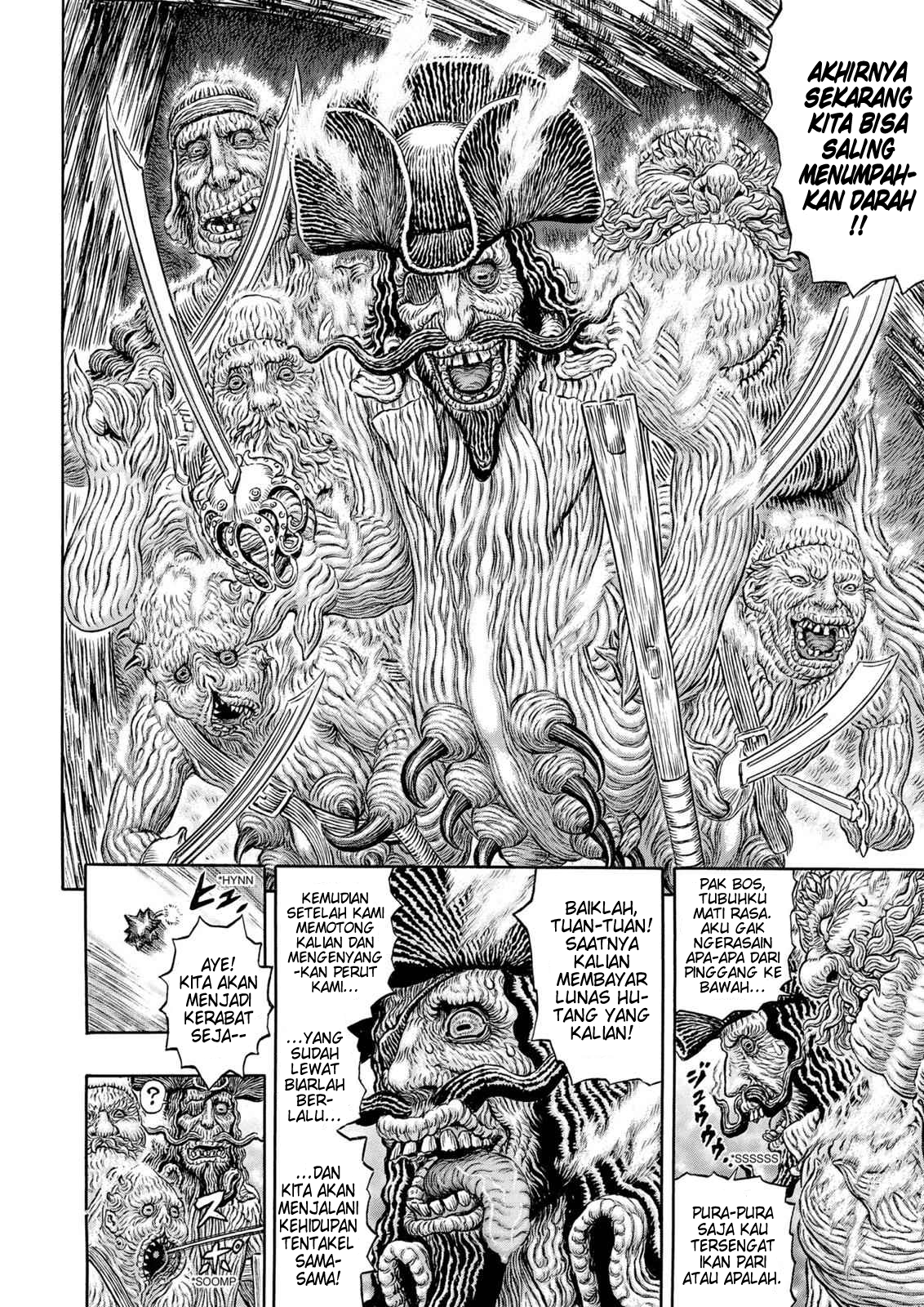 Berserk Chapter 321 - halaman 8