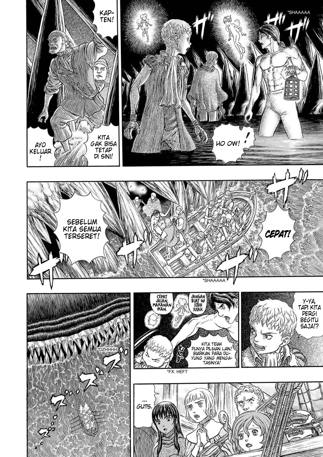 Berserk Chapter 327 - halaman 17