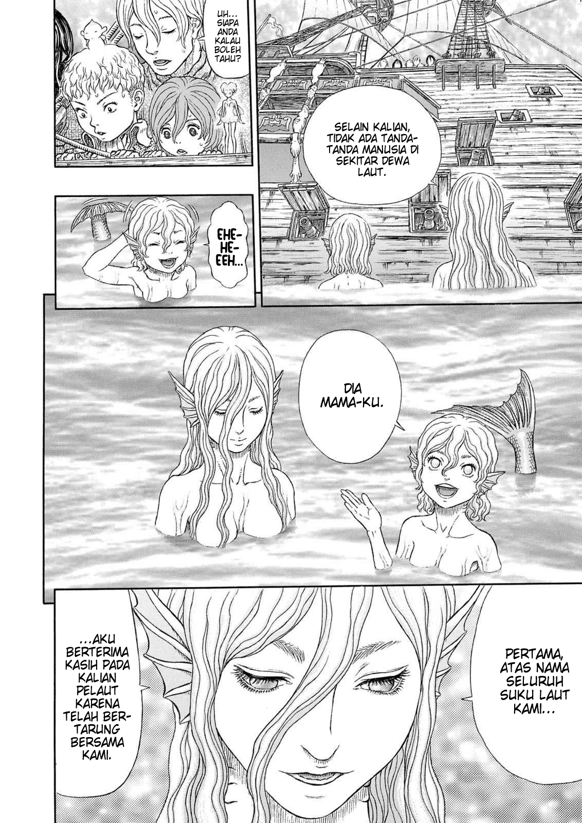 Berserk Chapter 327 - halaman 5