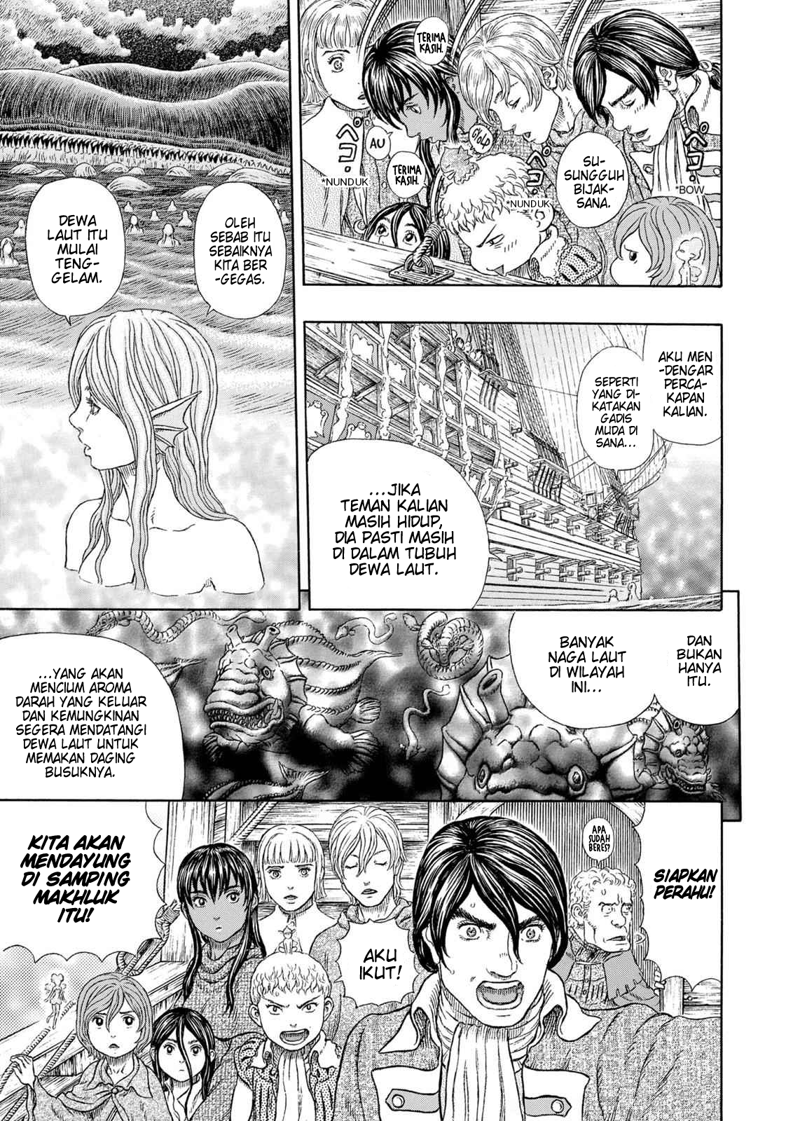Berserk Chapter 327 - halaman 6