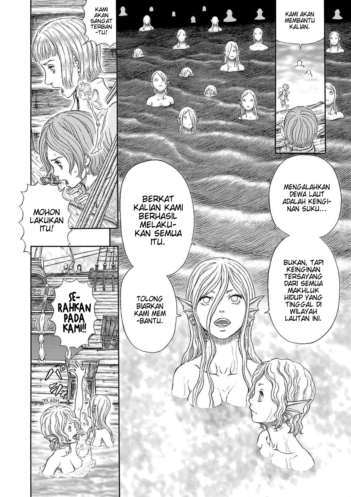 Berserk Chapter 327 - halaman 7