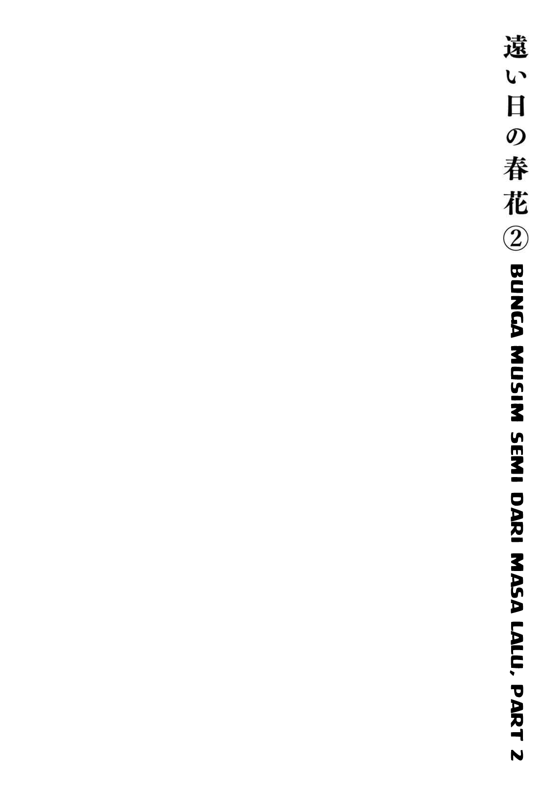 Berserk Chapter 330 - halaman 1