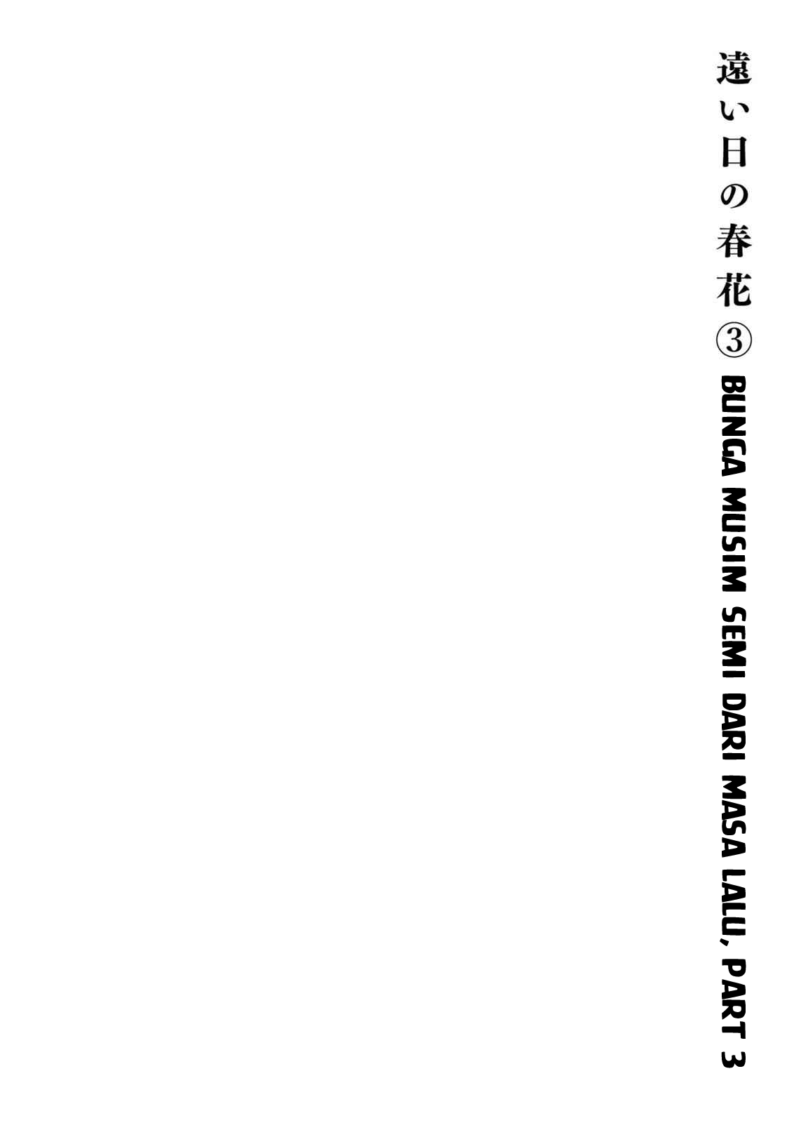 Berserk Chapter 331 - halaman 1