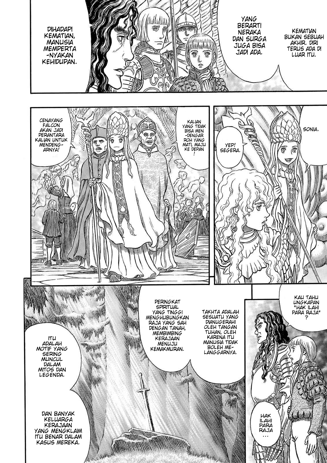 Berserk Chapter 335 - halaman 15