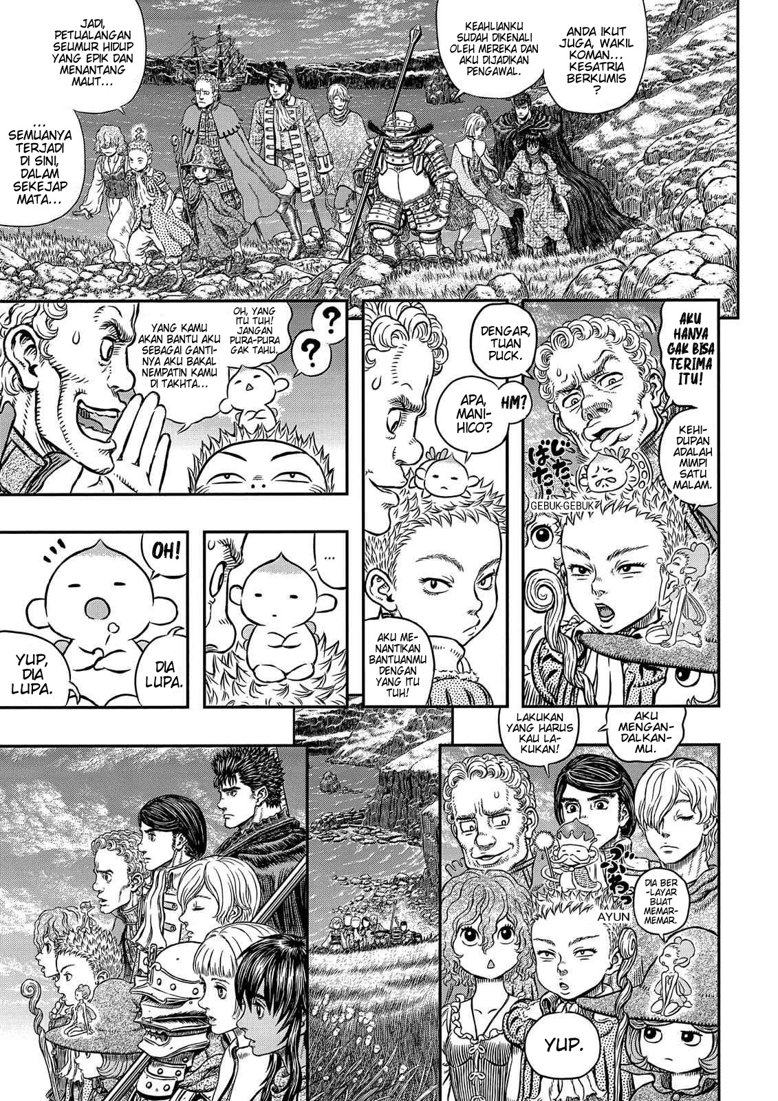 Berserk Chapter 342 - halaman 11