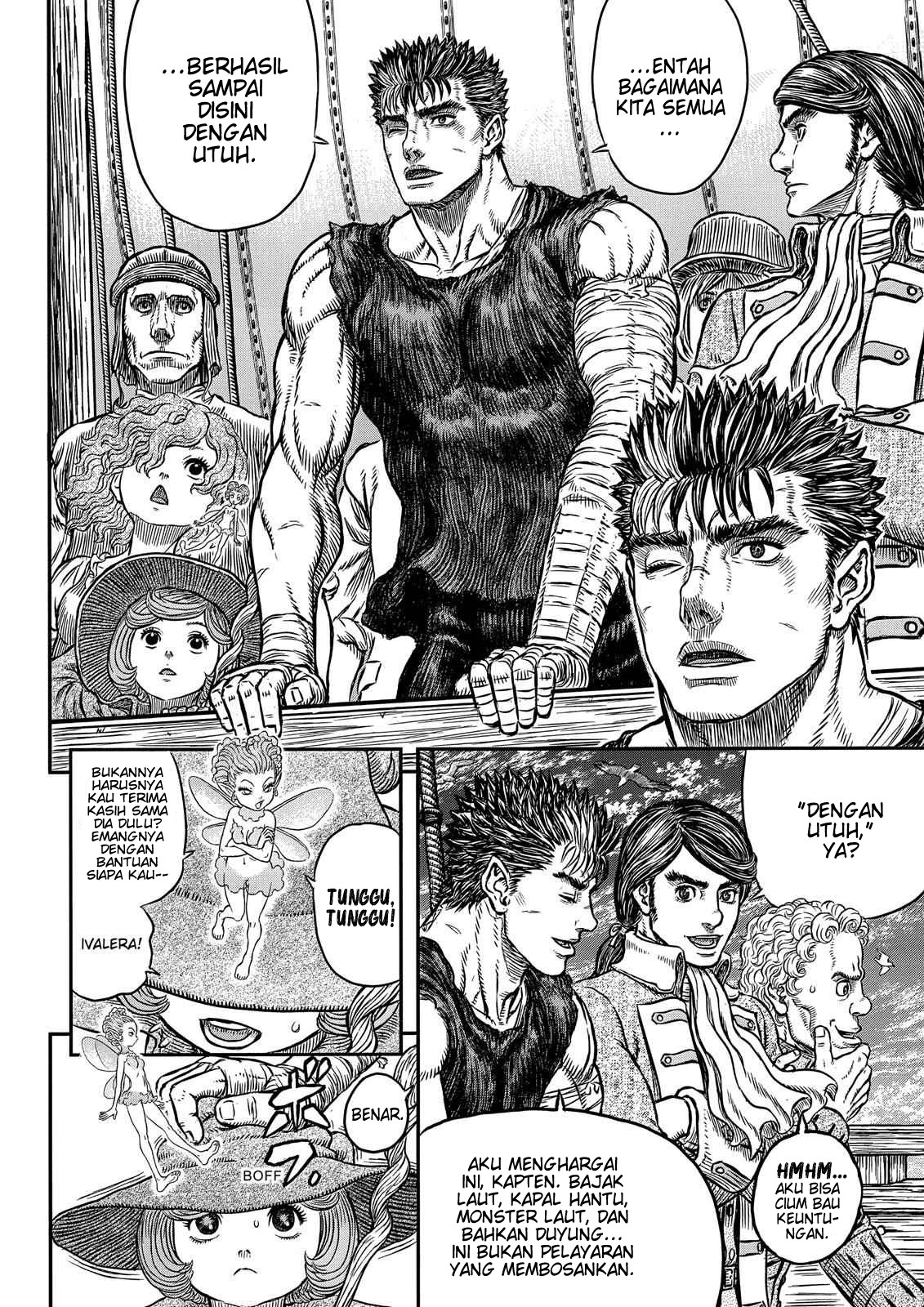 Berserk Chapter 342 - halaman 4