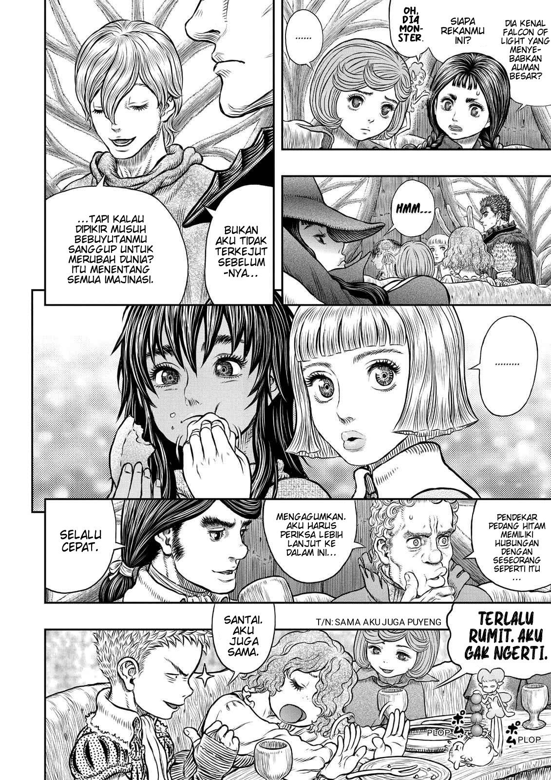 Berserk Chapter 345 - halaman 17