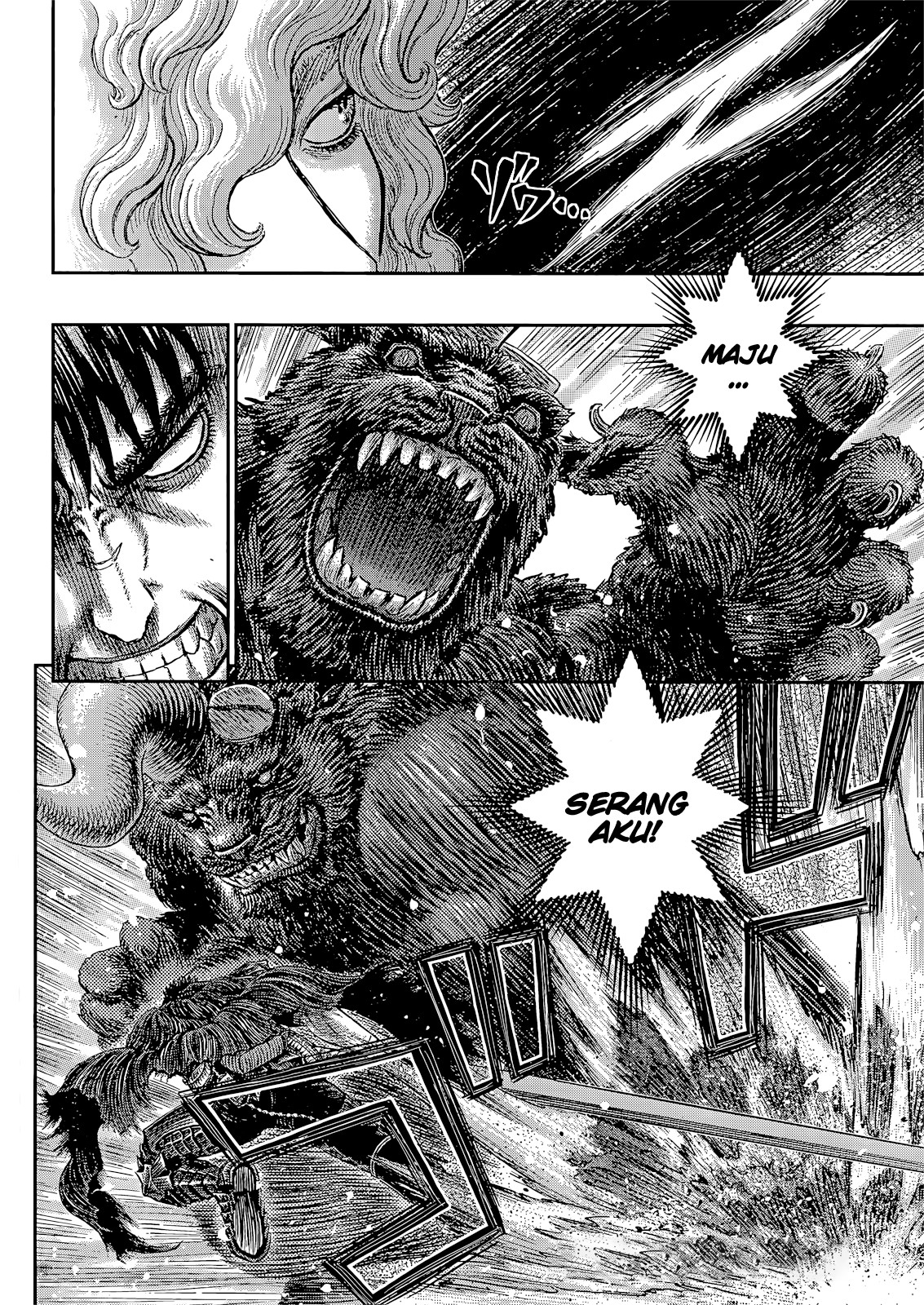 Berserk Chapter 367 - halaman 2
