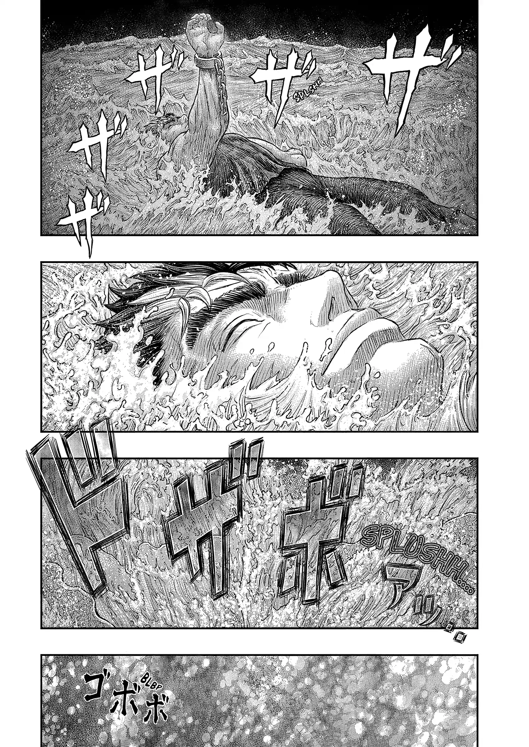 Berserk Chapter 383 - halaman 20