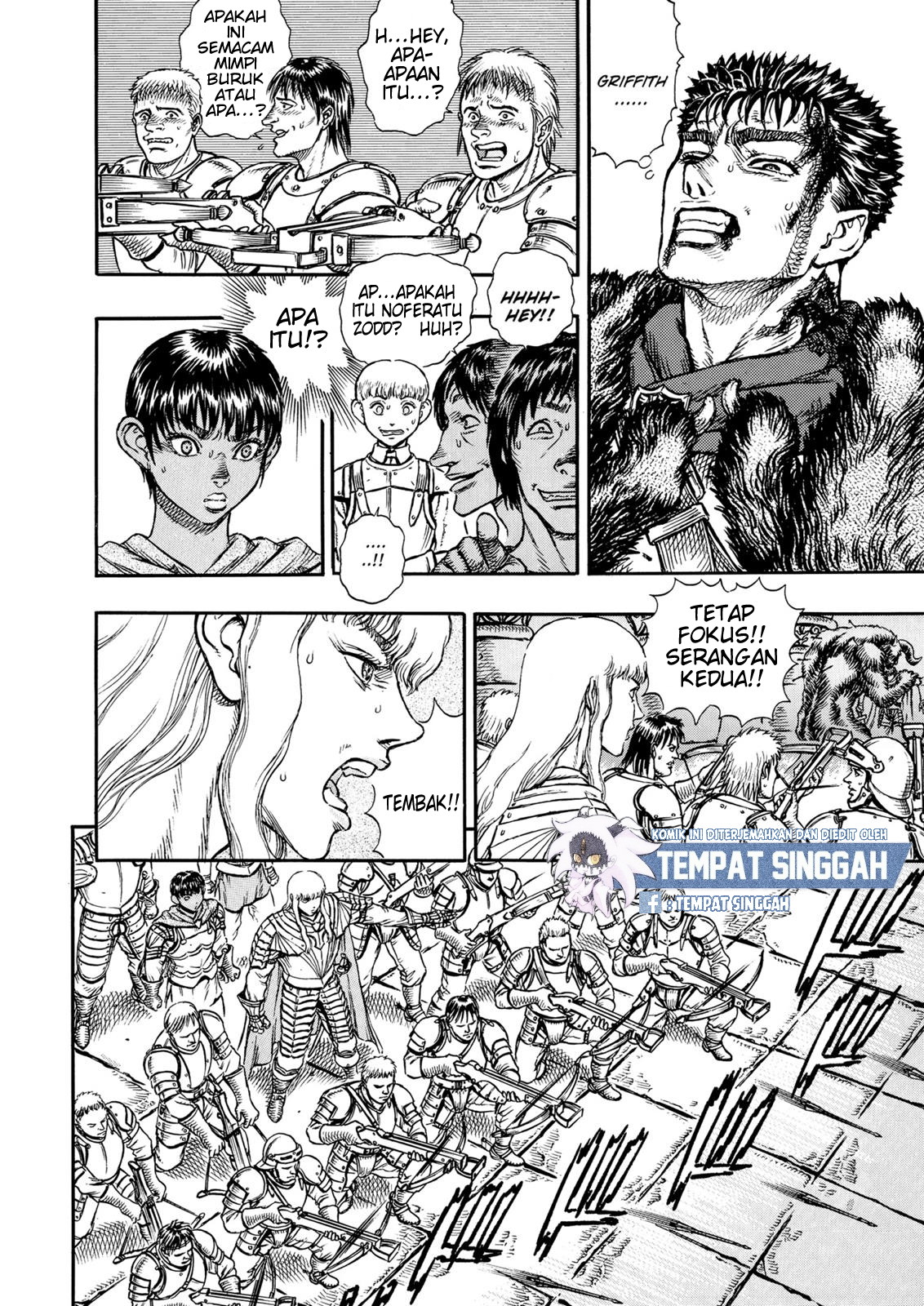 Berserk Chapter 4 - halaman 13