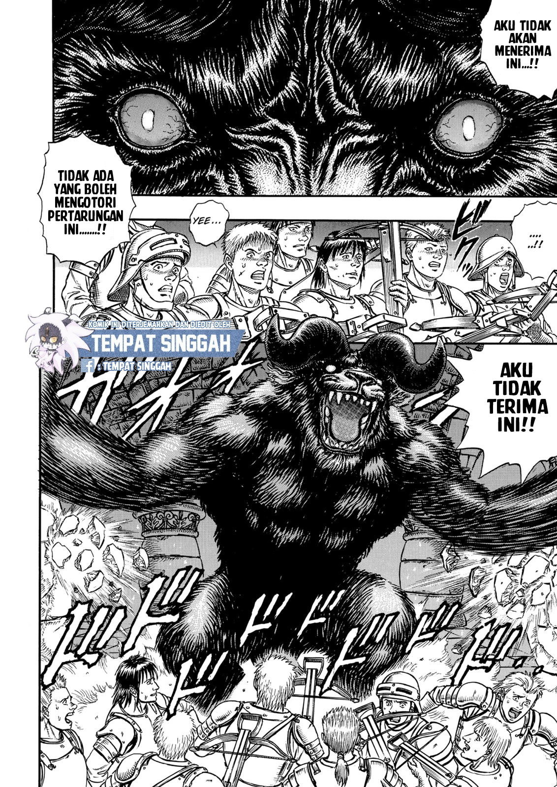 Berserk Chapter 4 - halaman 15