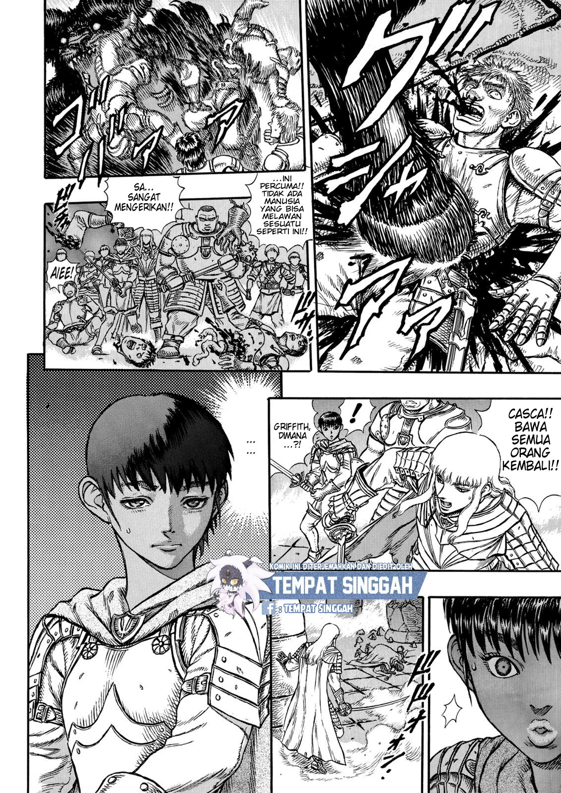 Berserk Chapter 4 - halaman 18