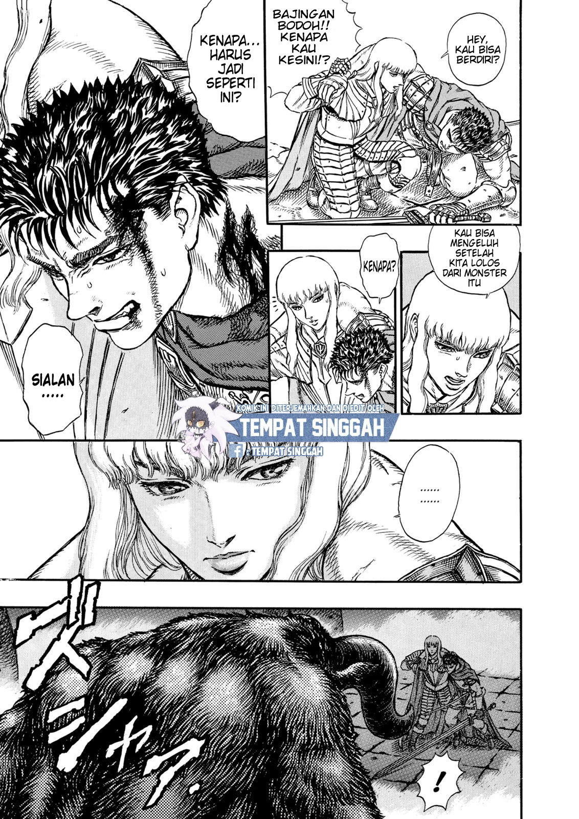 Berserk Chapter 4 - halaman 19