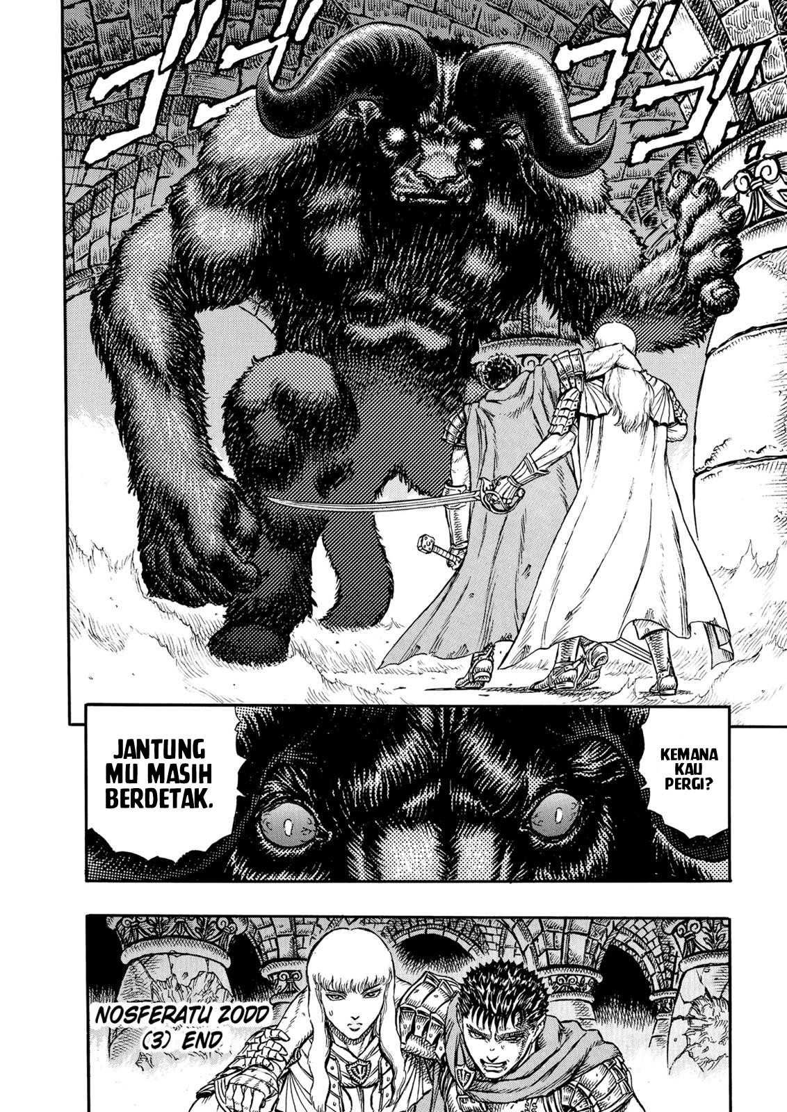 Berserk Chapter 4 - halaman 20