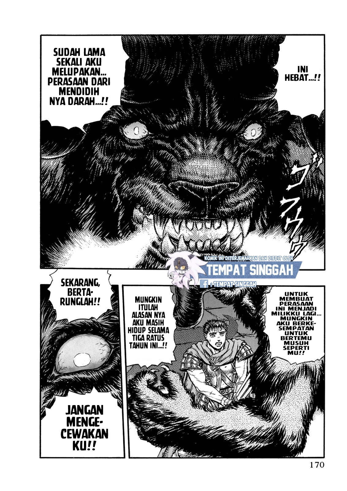 Berserk Chapter 4 - halaman 5