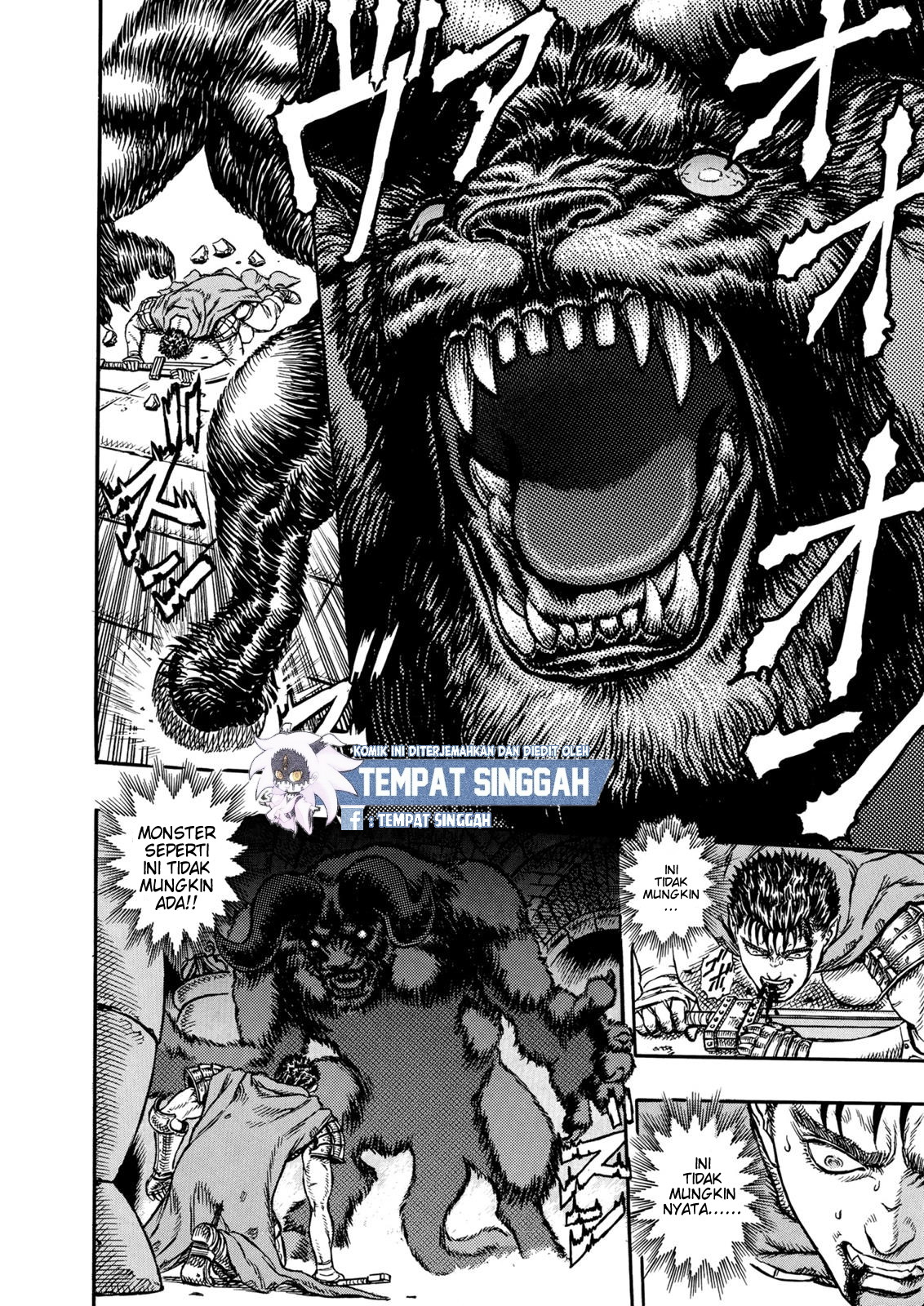 Berserk Chapter 4 - halaman 7